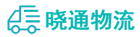 成都到双柏县物流公司